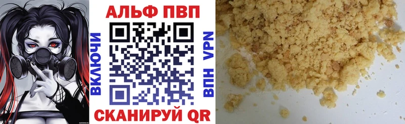 Купить Юрьев-Польский ГЕРОИН Меф МАРИХУАНА