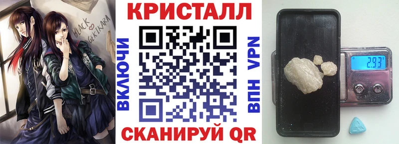 mega ссылка  продажа наркотиков  Юрьев-Польский  Амфетамин Розовый 