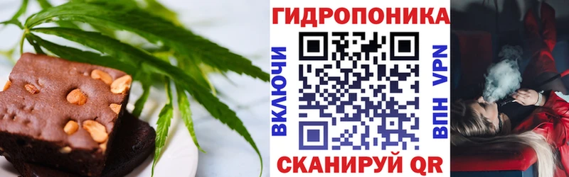 Canna-Cookies марихуана  МЕГА сайт  Юрьев-Польский  где купить наркоту 