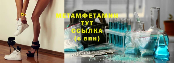 марихуана Алексеевка