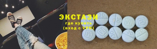 марихуана Алексеевка