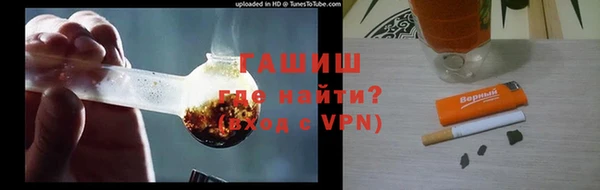 марихуана Алексеевка