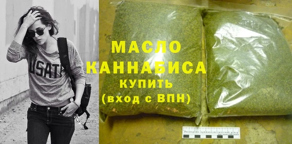 наркотики Лихославль