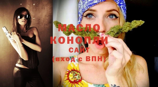 марихуана Алексеевка