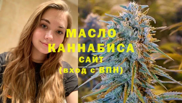 мет Липки