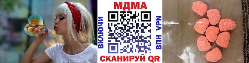 MDMA VHQ  Юрьев-Польский 