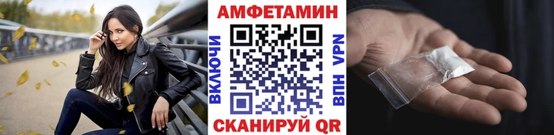 Метамфетамин пудра  Юрьев-Польский 