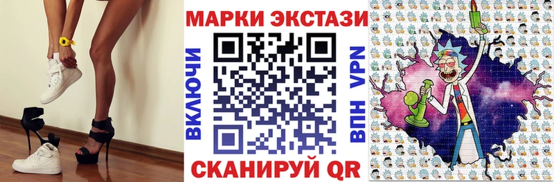 наркотики  Юрьев-Польский  KRAKEN зеркало  Марки NBOMe 1,8мг 